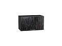 Шкаф верхний горизонтальный Валерия-М (358х600х318) graphite/Черный металлик дождь