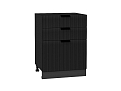 Шкаф нижний с 3-мя ящиками Евро Лайн (816х600х480) graphite/Антрацит