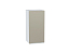Шкаф верхний с 1-ой дверцей Фьюжн (716х350х320) Белый/Silky Grey