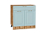 Шкаф нижний с 2-мя дверцами и ящиком Ницца (816х800х478) Дуб Вотан/Голубой