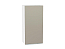 Шкаф верхний с 1-ой дверцей Фьюжн (920х450х320) Белый/Silky Grey