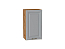 Шкаф верхний с 1-ой дверцей Ницца (716х400х318) Дуб Вотан/Графит