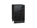 Шкаф нижний с 3-мя ящиками Валерия-М (816х500х478) graphite/Черный металлик дождь