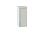 Шкаф верхний с 1-ой дверцей Сканди (716х300х320) Белый/Cappuccino Softwood