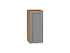 Шкаф верхний с 1-ой дверцей Сканди (716х300х320) Дуб Вотан/Grey Softwood