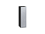 Шкаф верхний бутылочница Валерия-М (716х200х318) Graphite/Серый металлик дождь светлый