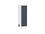 Шкаф нижний бутылочница Сканди (816х200х480) Белый/Graphite Softwood
