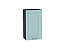 Шкаф верхний с 1-ой дверцей Ницца (716х400х318) Graphite/Голубой