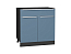Шкаф нижний с 2-мя дверцами и ящиком Фьюжн (816х800х480) Graphite/Silky Blue