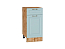 Шкаф нижний с 1-ой дверцей и ящиком Ницца (816х400х478) Дуб Вотан/Голубой