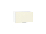 Шкаф верхний горизонтальный Терра (358х600х318) Белый/Ваниль софт