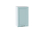 Шкаф верхний с 1-ой дверцей Ницца (716х400х318) Белый/Голубой