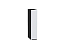 Шкаф верхний бутылочница Евро (716х150х318) Graphite/Белый