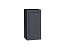 Шкаф верхний с 1-ой дверцей Сканди (716х350х320) Graphite/Graphite Softwood