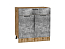 Шкаф нижний с 2-мя дверцами и ящиком Флэт (816х800х478) Дуб Вотан/Temple Stone 2S