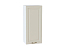 Шкаф верхний с 1-ой дверцей Ницца (920х400х318) Белый/Агат