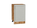Шкаф нижний с 1-ой дверцей Сканди (816х500х480) Дуб Вотан/cappuccino softwood