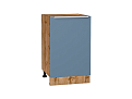 Шкаф нижний с 1-ой дверцей Фьюжн (816х500х480) Дуб Вотан/silky blue