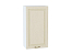 Шкаф верхний с 1-ой дверцей Ницца (920х500х318) Белый/Дуб крем