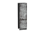 Шкаф пенал с 2-мя дверцами Флэт (2132х600х574) Graphite/Temple Stone 2S