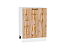 Шкаф нижний с 1-ой дверцей Флэт (816х600х478) Белый/Wotan Oak 2S