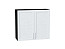 Шкаф верхний с 2-мя дверцами Сканди (716х800х318) Graphite/White Softwood