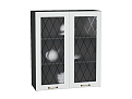 Шкаф верхний с 2-мя остекленными дверцами Ницца (920х800х318) graphite/Белый