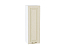 Шкаф верхний с 1-ой дверцей Ницца (920х300х318) Белый/Дуб крем