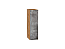 Шкаф верхний бутылочница Флэт (716х200х318) Дуб Вотан/Temple Stone 2S