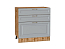 Шкаф нижний с 3-мя ящиками Ницца (816х800х478) Дуб Вотан/Графит