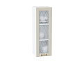 Шкаф верхний с 1-ой остекленной дверцей Ницца (920х300х318) Белый/Агат