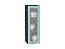 Шкаф верхний с 1-ой остекленной дверцей Ницца (920х300х318) Graphite/Голубой