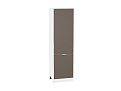 Шкаф пенал с 2-мя дверцами Терра 600 (для верхних шкафов высотой 720) (2132х600) Белый/Смоки Софт