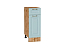 Шкаф нижний с 1-ой дверцей и ящиком Ницца (816х300х478) Дуб Вотан/Голубой