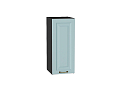 Шкаф верхний с 1-ой дверцей Ницца (716х300х318) graphite/Голубой