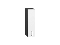 Шкаф верхний бутылочница Лофт (716х200х320) graphite/super white