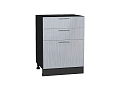 Шкаф нижний с 3-мя ящиками Валерия-М (816х600х480) graphite/Серый металлик дождь светлый
