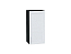 Шкаф верхний с 1-ой дверцей Сканди (716х350х320) Graphite/White Softwood
