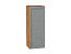 Шкаф верхний с 1-ой дверцей Сканди (920х350х320) Дуб Вотан/Grey Softwood