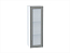Шкаф верхний с 1-ой остекленной дверцей Сканди (920х300х320) Белый/Grey Softwood