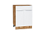 Шкаф нижний с 2-мя дверцами и ящиком Фьюжн (816х600х480) Дуб Вотан/Silky White