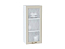 Шкаф верхний с 1-ой остекленной дверцей Ницца (920х400х318) Белый/Агат