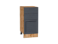 Шкаф нижний с 3-мя ящиками Сканди (816х400х480) Дуб Вотан/graphite softwood