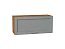 Шкаф верхний горизонтальный Сканди (358х800х320) Дуб Вотан/Grey Softwood