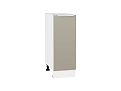 Шкаф нижний с 1-ой дверцей Фьюжн (816х300х480) Белый/silky grey