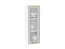 Шкаф верхний с 1-ой остекленной дверцей Ницца (920х300х318) Белый/Агат