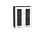 Шкаф верхний с 2-мя остекленными дверцами Валерия-М (716х600х318) Graphite/Белый металлик