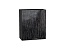 Шкаф верхний с 1-ой дверцей Валерия-М (716х600х318) Graphite/Черный металлик дождь
