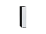 Шкаф верхний бутылочница Евро Лайн (716х150х318) Graphite/Белый