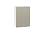 Шкаф верхний с 1-ой дверцей Фьюжн (716х500х320) Белый/Silky Grey